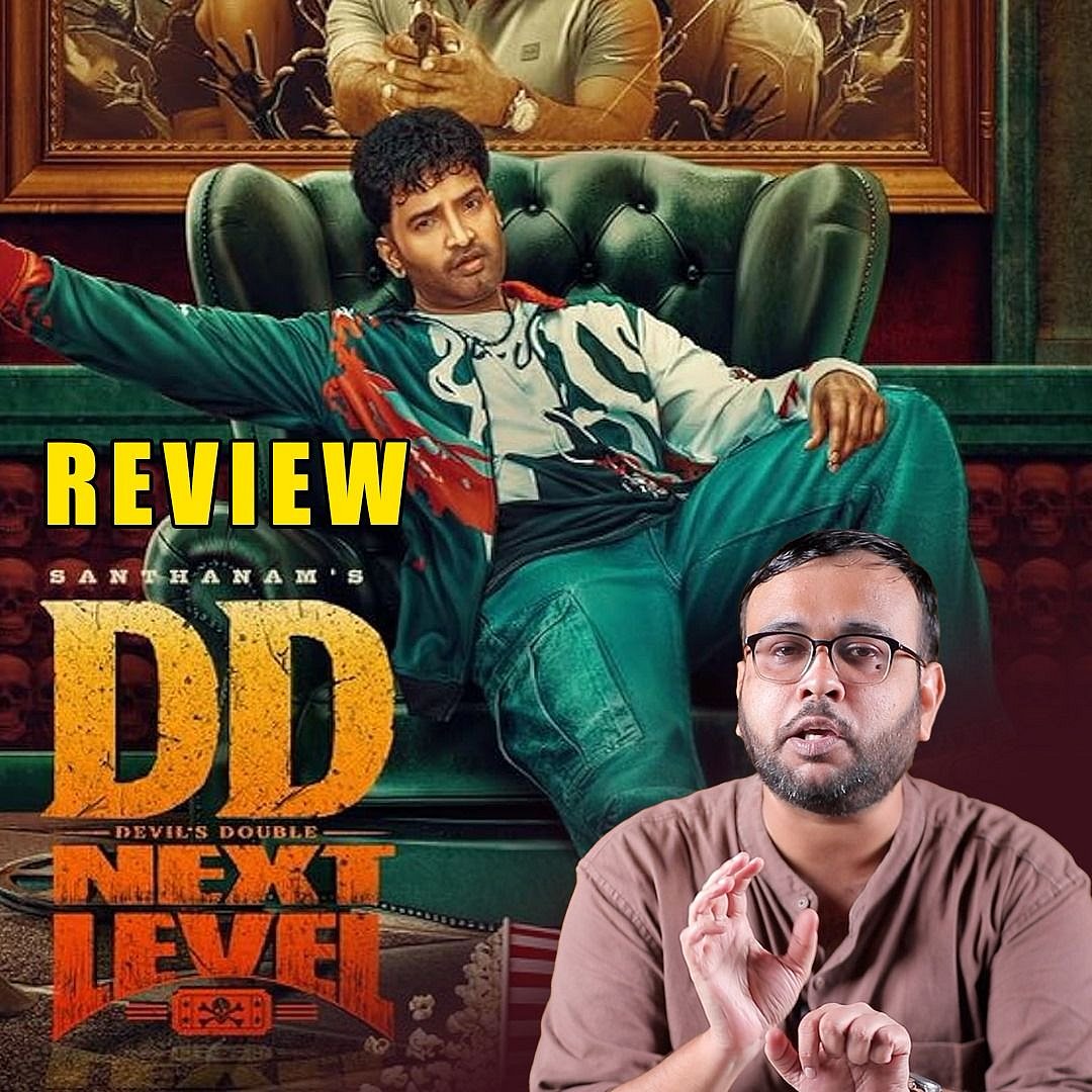Devil's Double Next Level Movie review Santhanam, Geethika