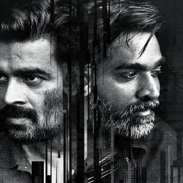 விக்ரம் வேதா