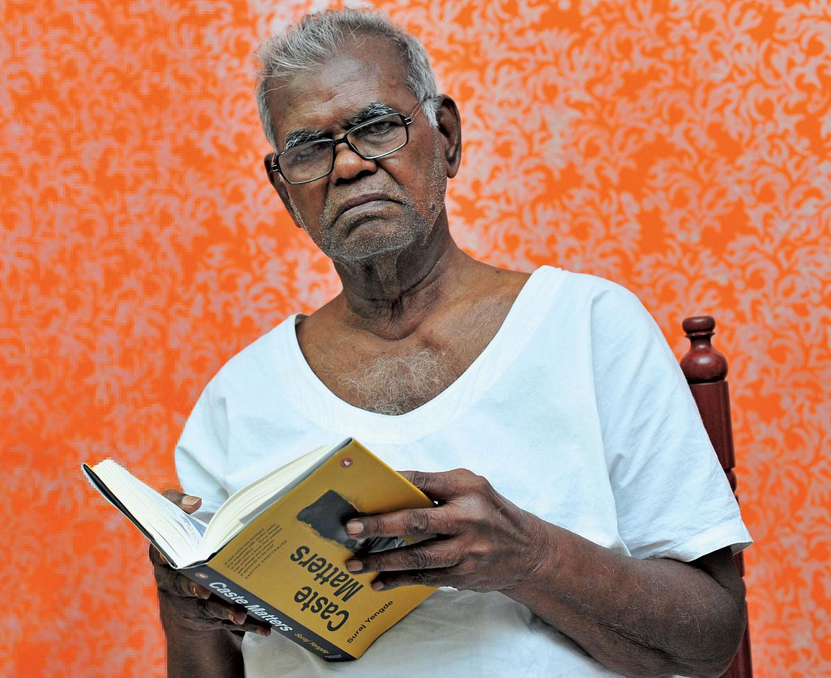 தோழர் நல்லகண்ணு