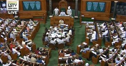 மக்களவை: 12 மணி நேர காரசார விவாதத்திற்கு பிறகு!