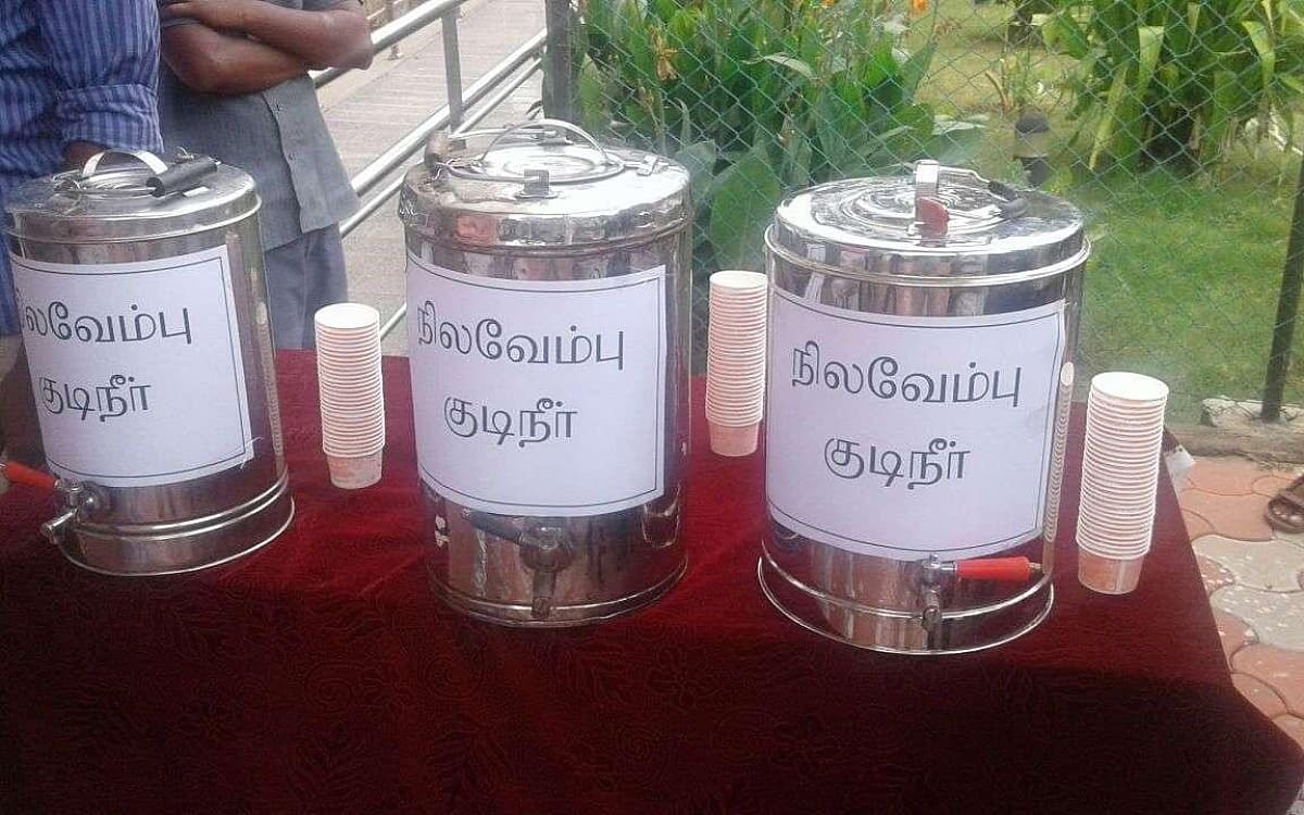 நிலவேம்பு