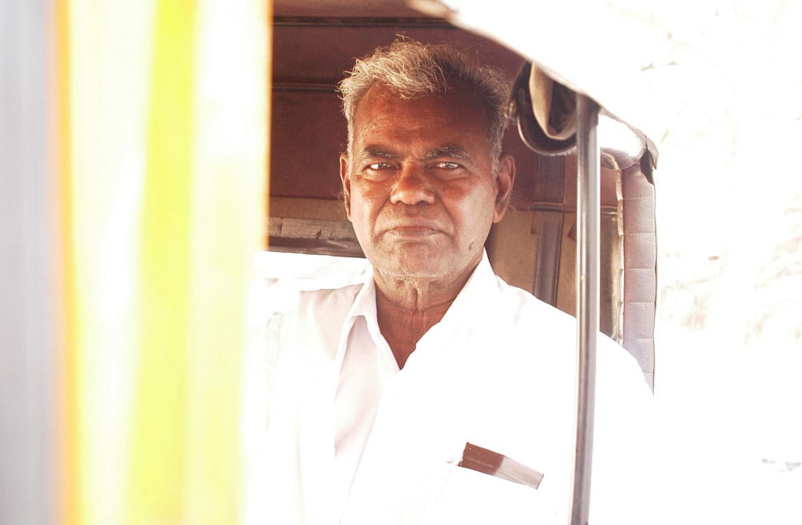 நல்லகண்ணு