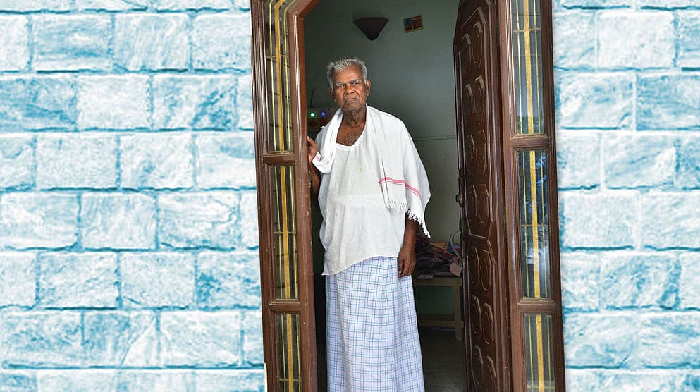 தோழர் நல்லகண்ணு