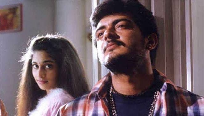 அமர்க்களம்