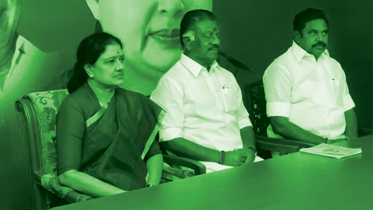 வி.கே சசிகலா - பன்னீர்செல்வம் - எடப்பாடி பழனிசாமி