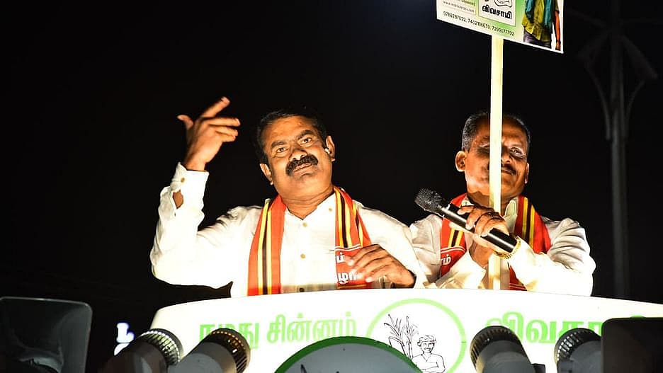 சீமான் தேர்தல் பிரசாரம்