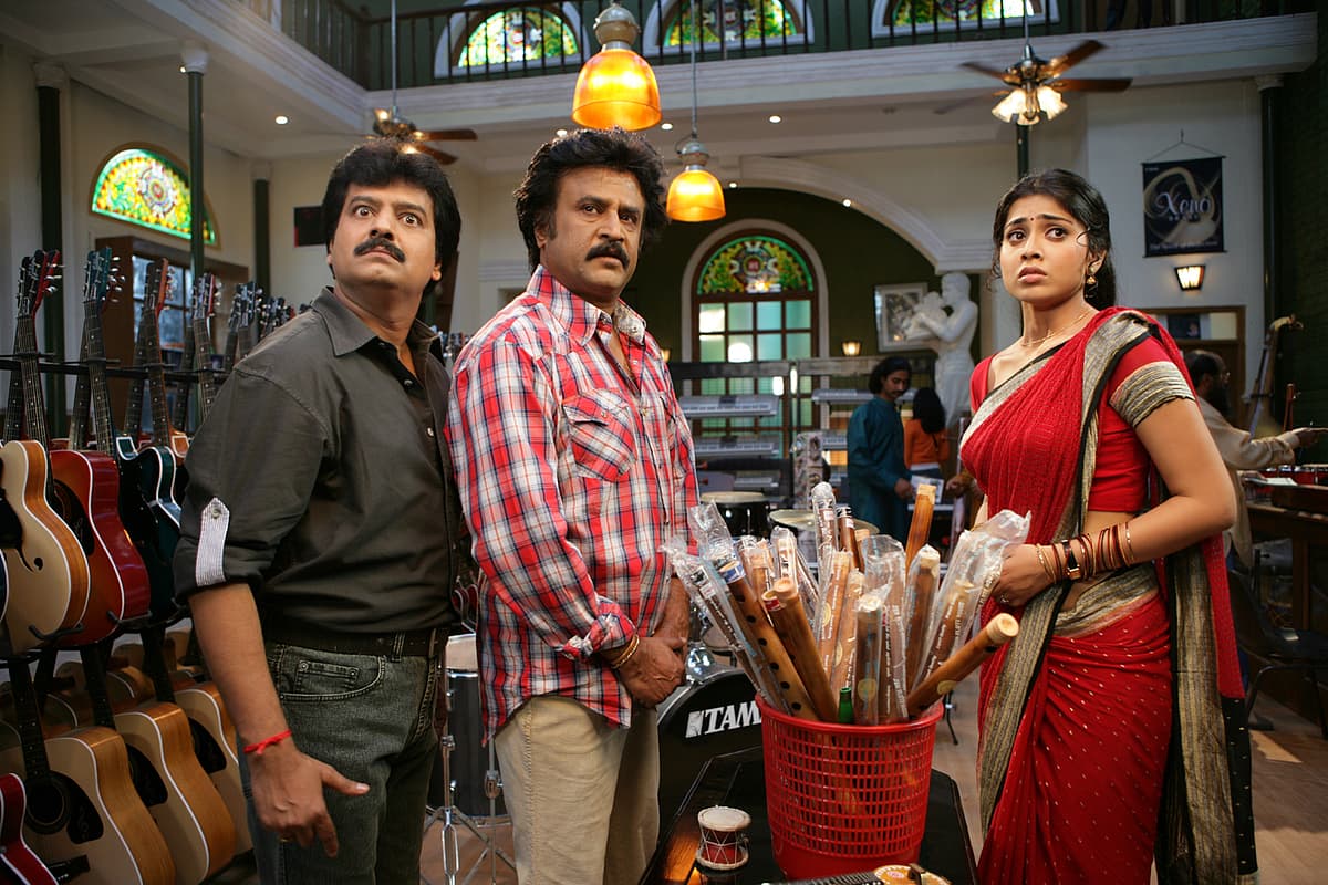 சிவாஜி - ரஜினி, விவேக், ஸ்ரேயா