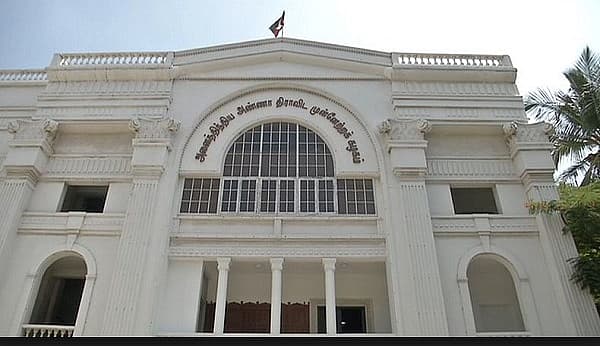 அ.தி.மு.க தலைமை அலுவலகம்