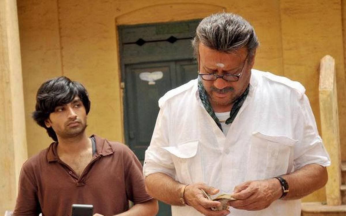 ஆரண்ய காண்டம்