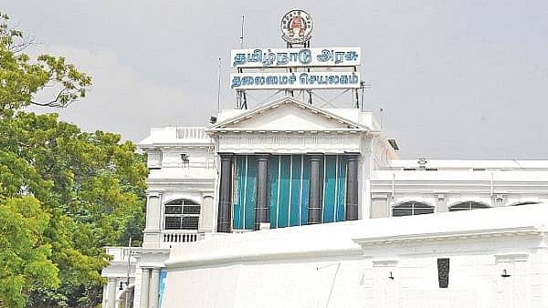 தமிழக அரசின் புதிய தலைமைச் ...