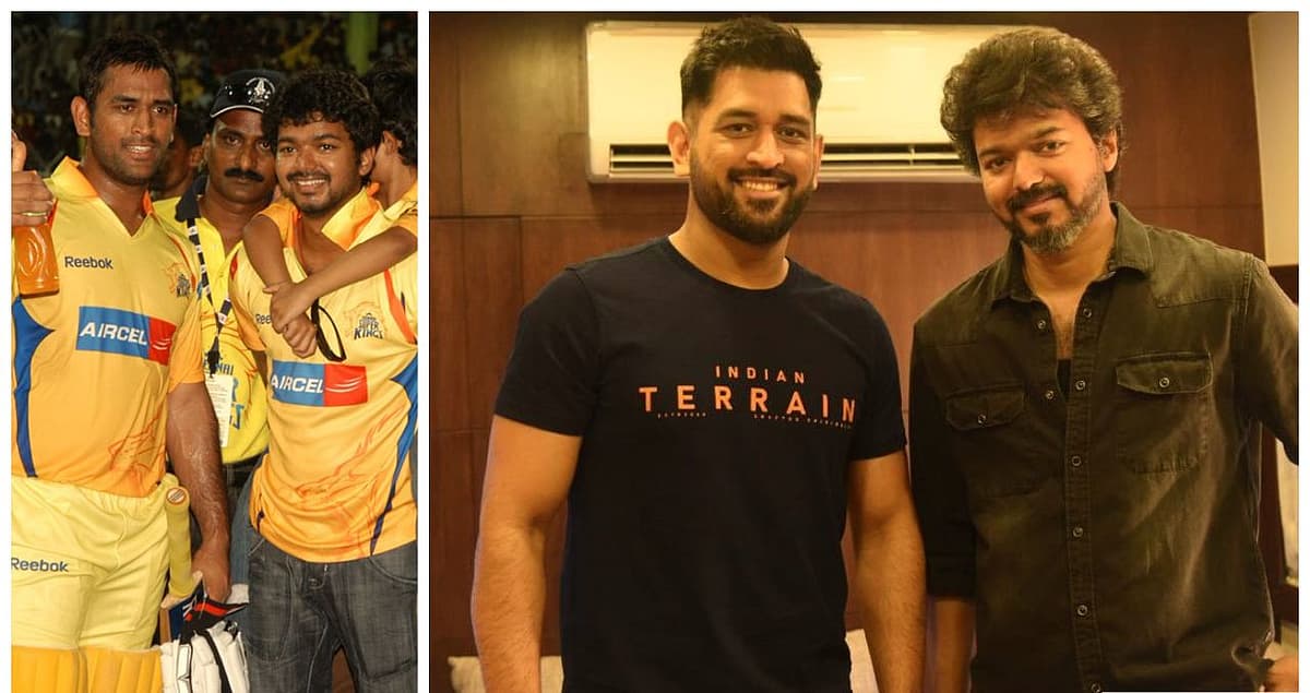 தோனி - விஜய்