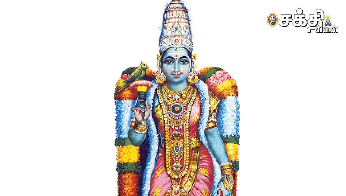 சுவர்ண கௌரி