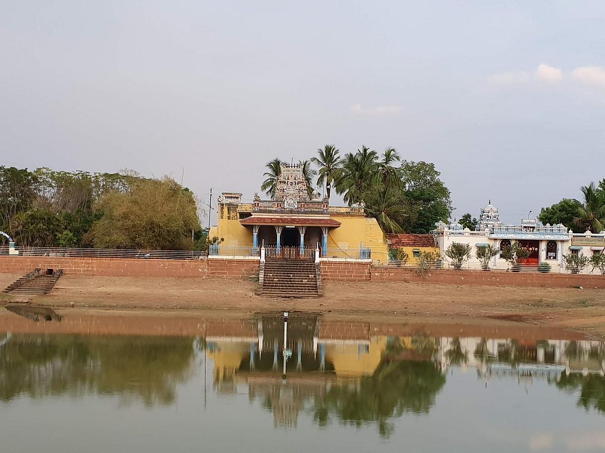 Chettinad
