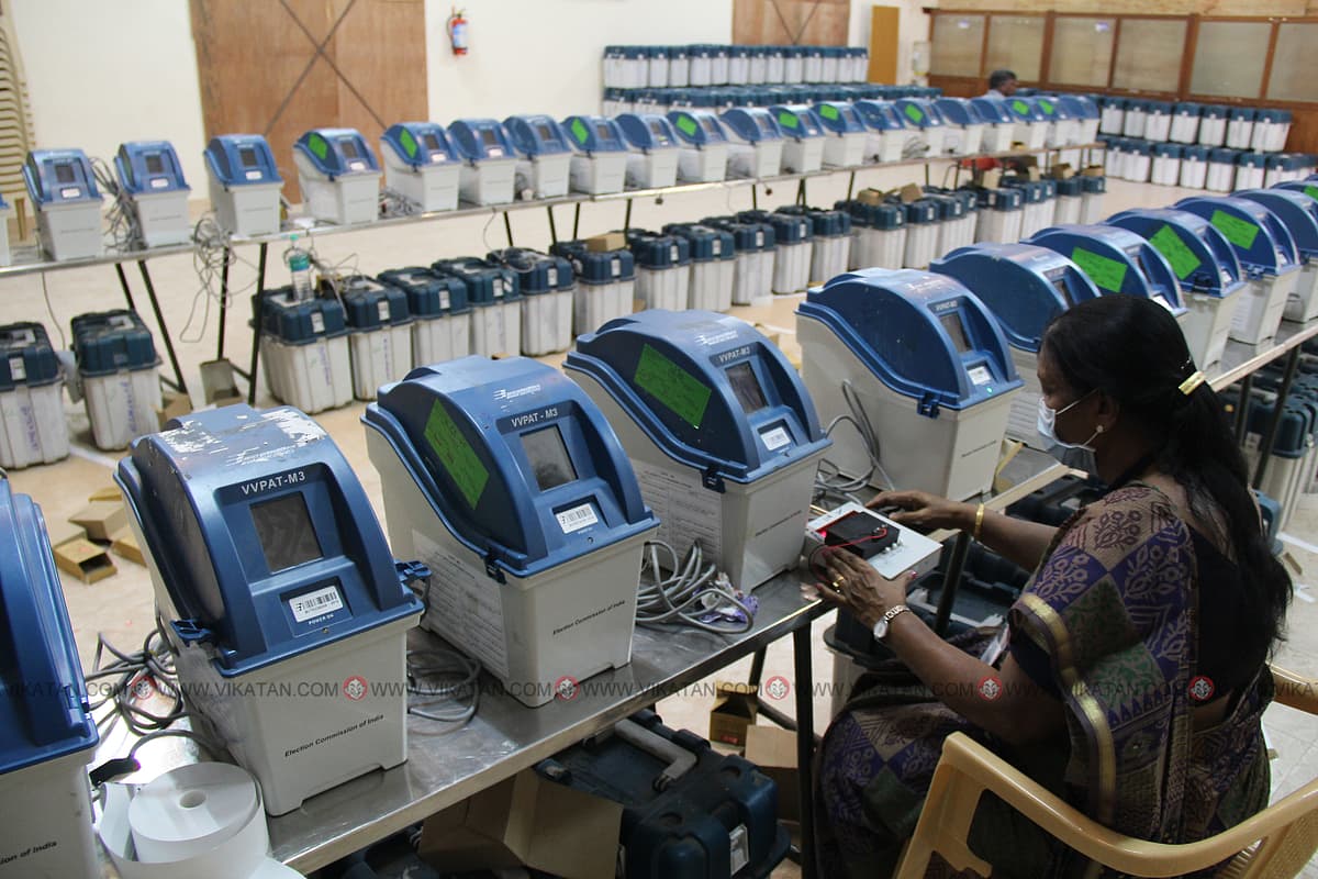 மின்னணு வாக்கு இயந்திரம்