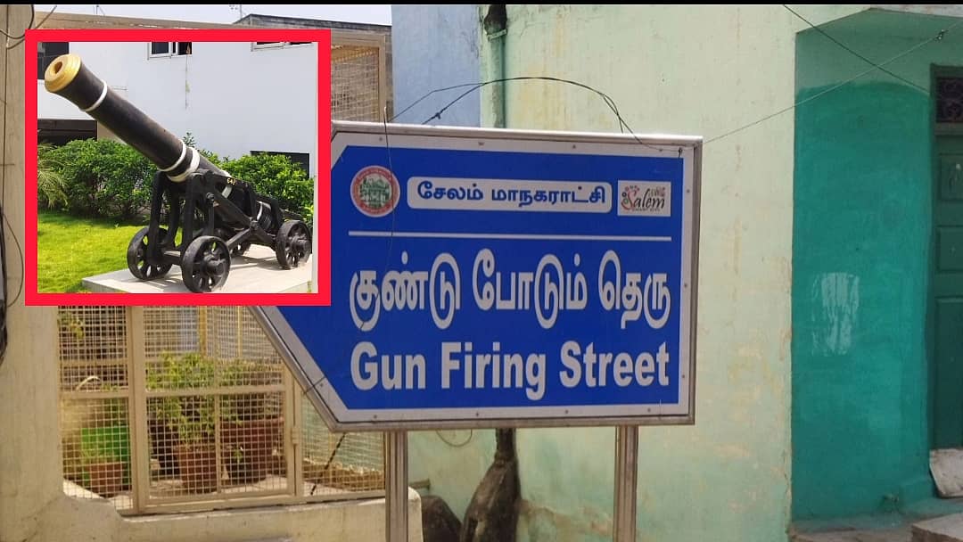 சேலத்தில் ஆங்கிலேயர் காலத்து `குண்டு போடும் தெரு'... பெயர் காரணம் இதுதான்! | History of the `gun firing street' in Salem - Vikatan