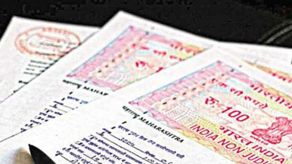 பத்திரப் பதிவு