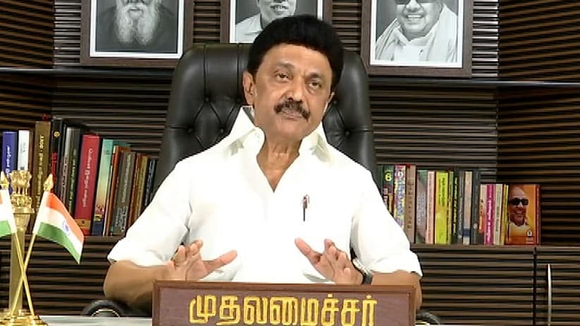 முதல்வர் ஸ்டாலின்