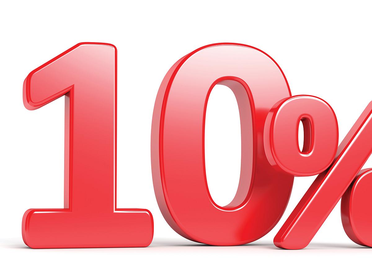 10% இட ஒதுக்கீடு