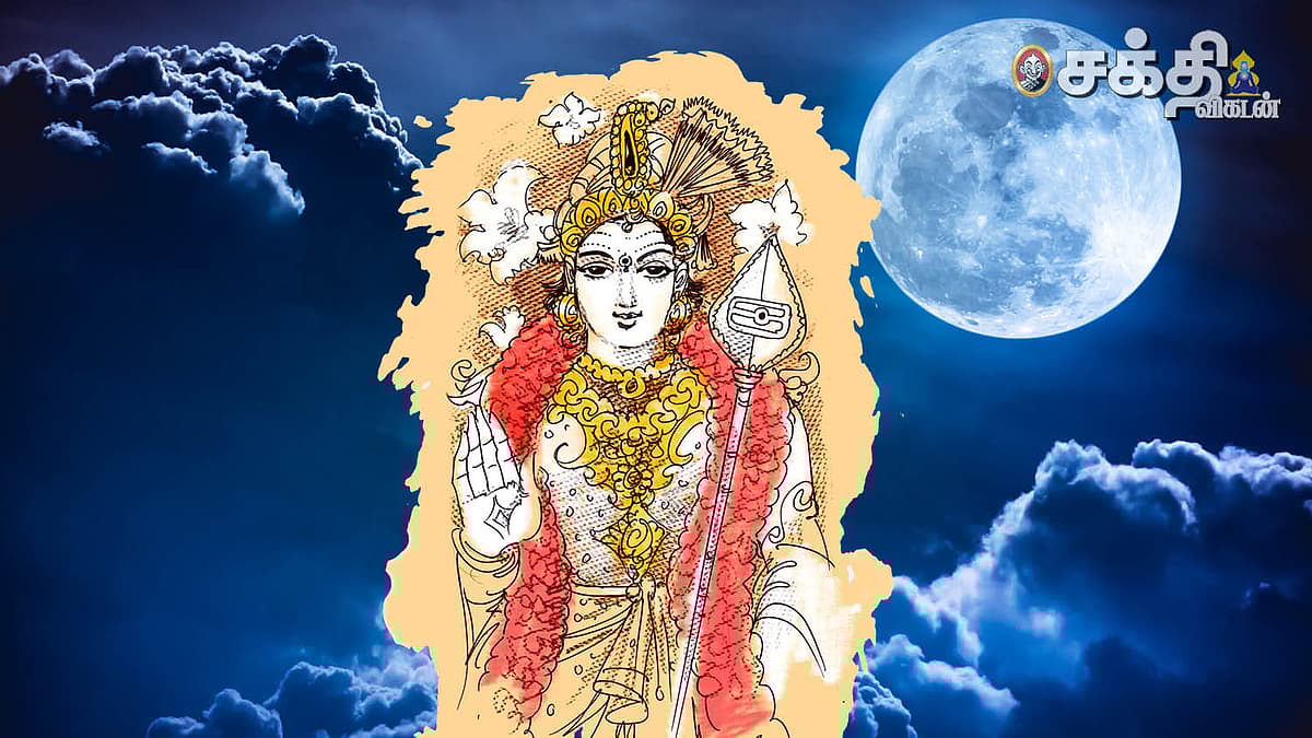 தைப்பூச தரிசனம்