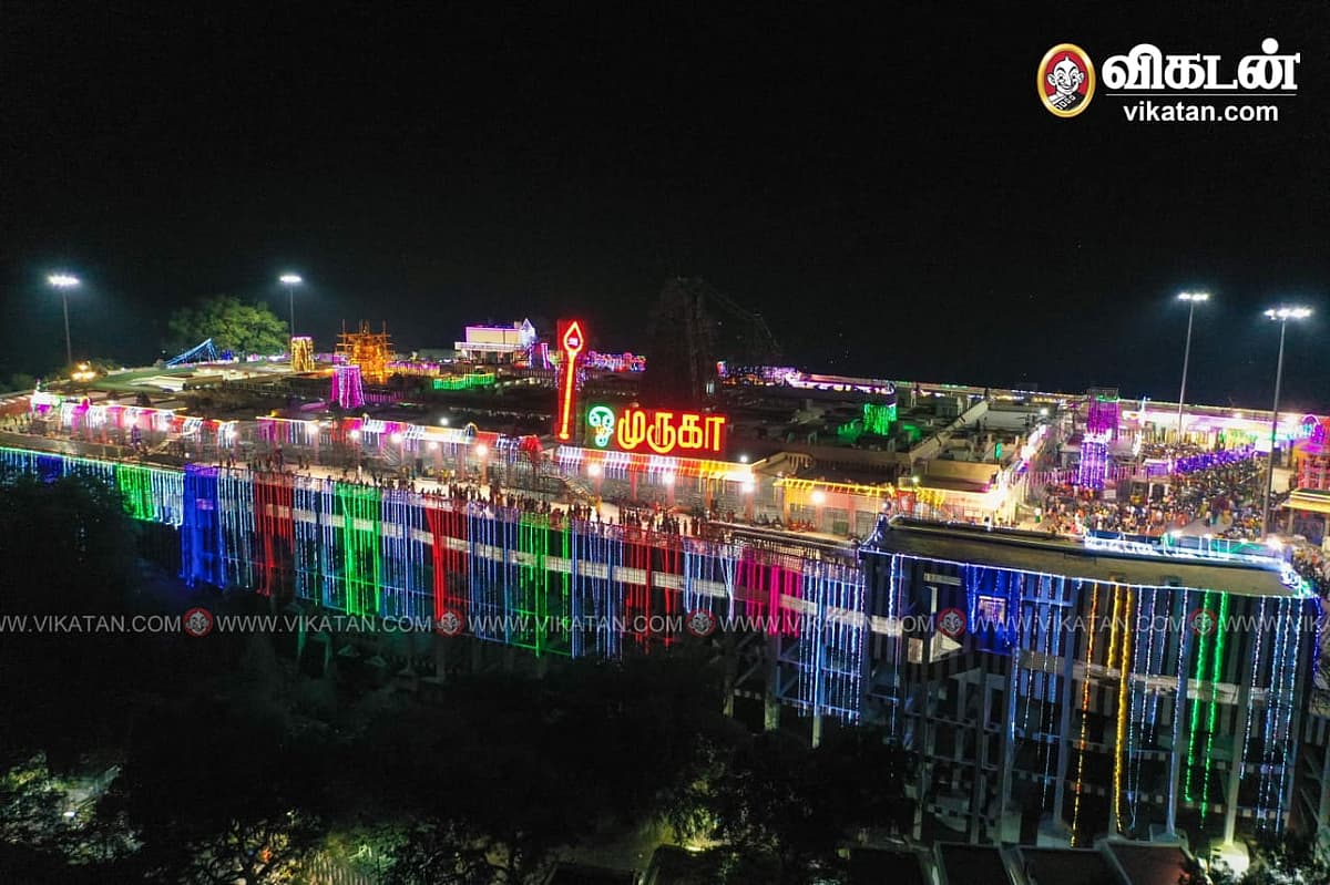 பழநி கோயில்