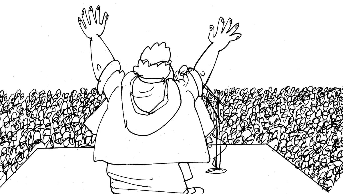 தேர்தல் பிரசாரம்