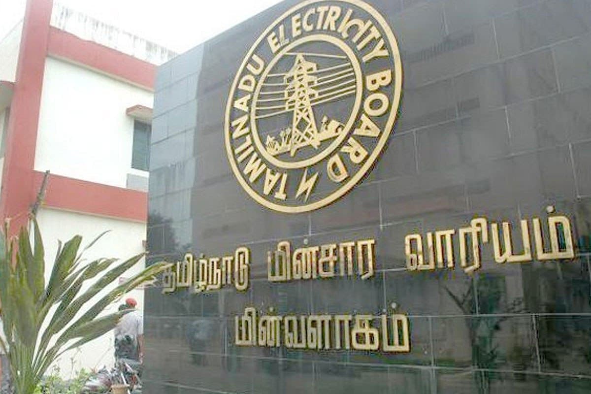 தமிழ்நாடு மின்சார வாரியம்