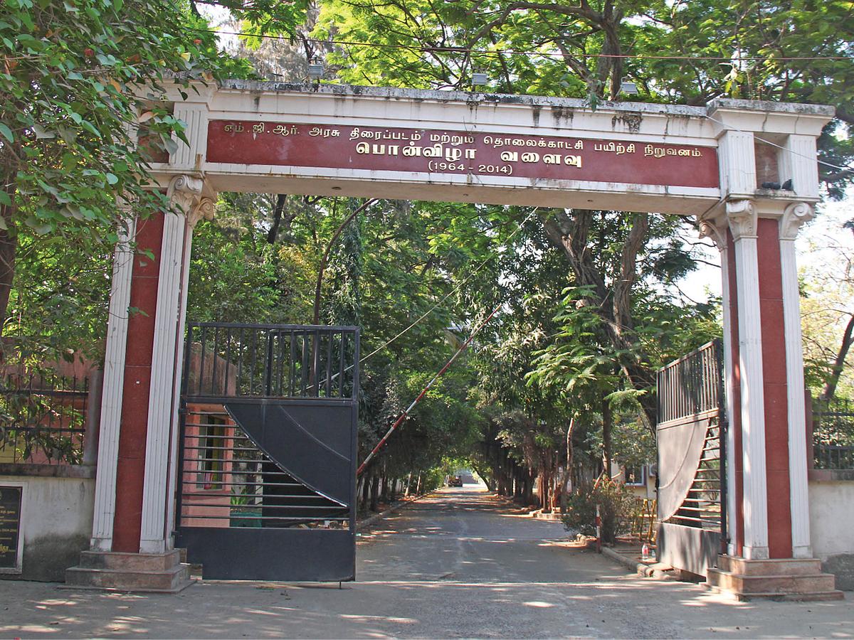 சென்னை தரமணி