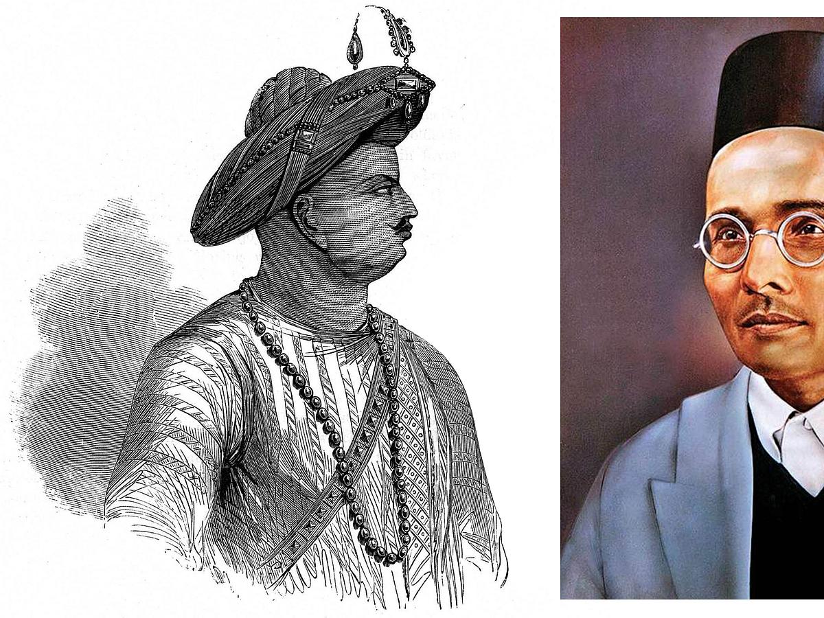 திப்பு சுல்தான் - சாவர்க்கர்