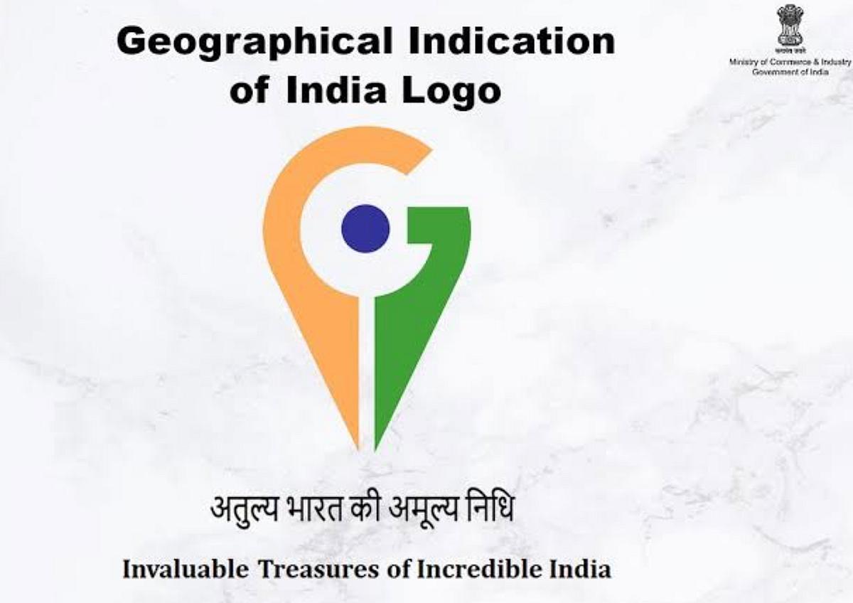 புவிசார் குறியீடு