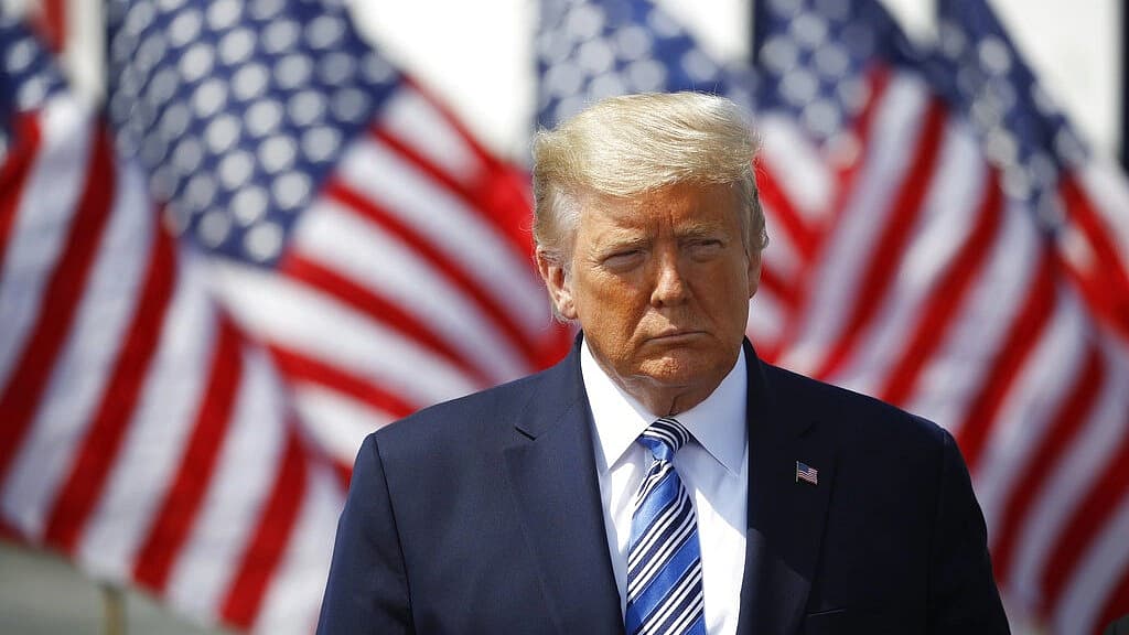 டிரம்ப்