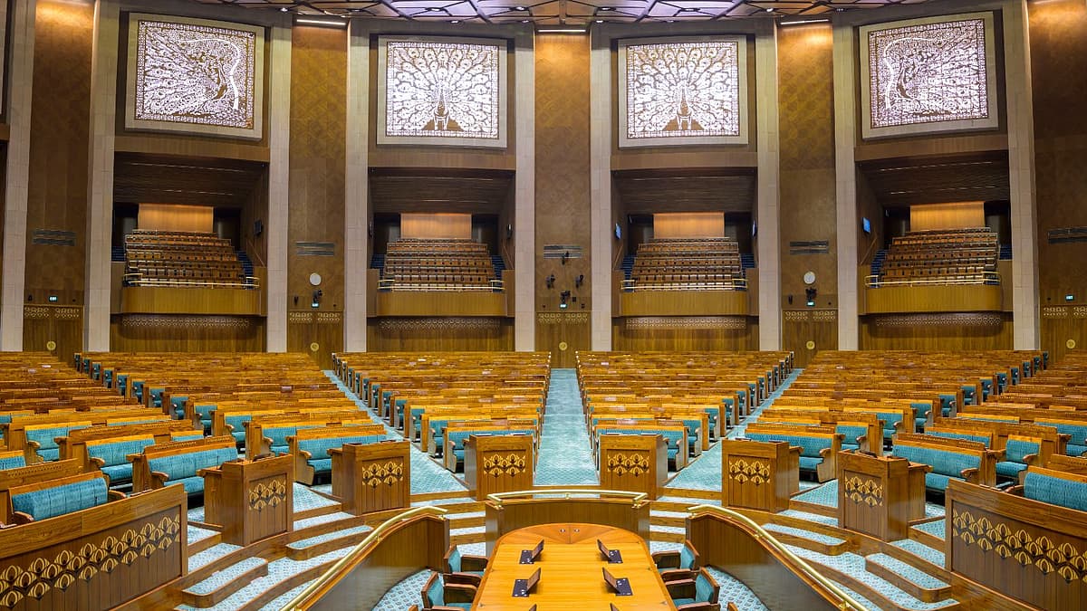 நாடாளுமன்றம்