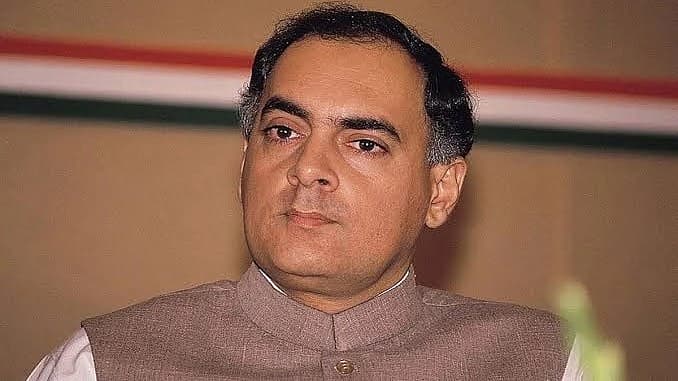 Rajiv Gandhi | ராஜீவ் காந்தி
