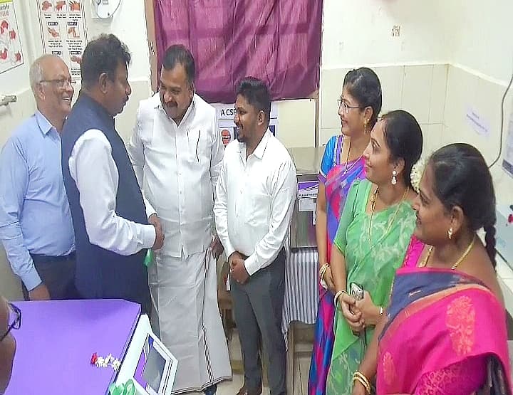 நிகழ்ச்சி