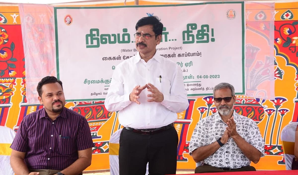 இறையன்பு