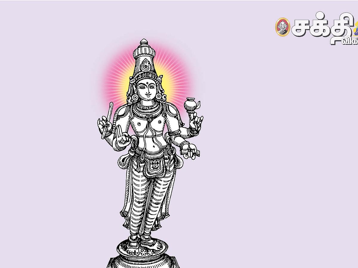 குரு பகவான்