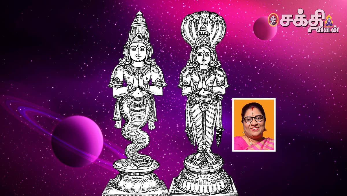 சூரிய கிரகணம் - ஜோதிடர் பாரதி ஸ்ரீதர்