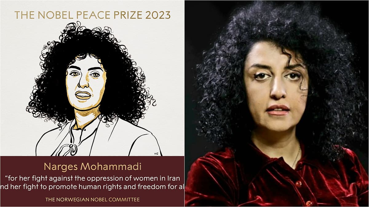 நர்கீஸ் முகமதி | Narges Mohammadi