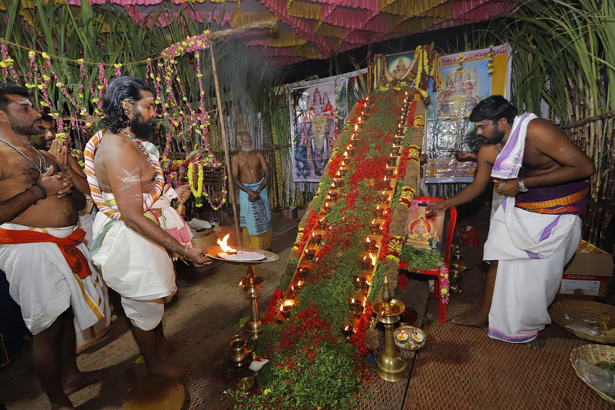 ஐயப்ப ஆராதனை