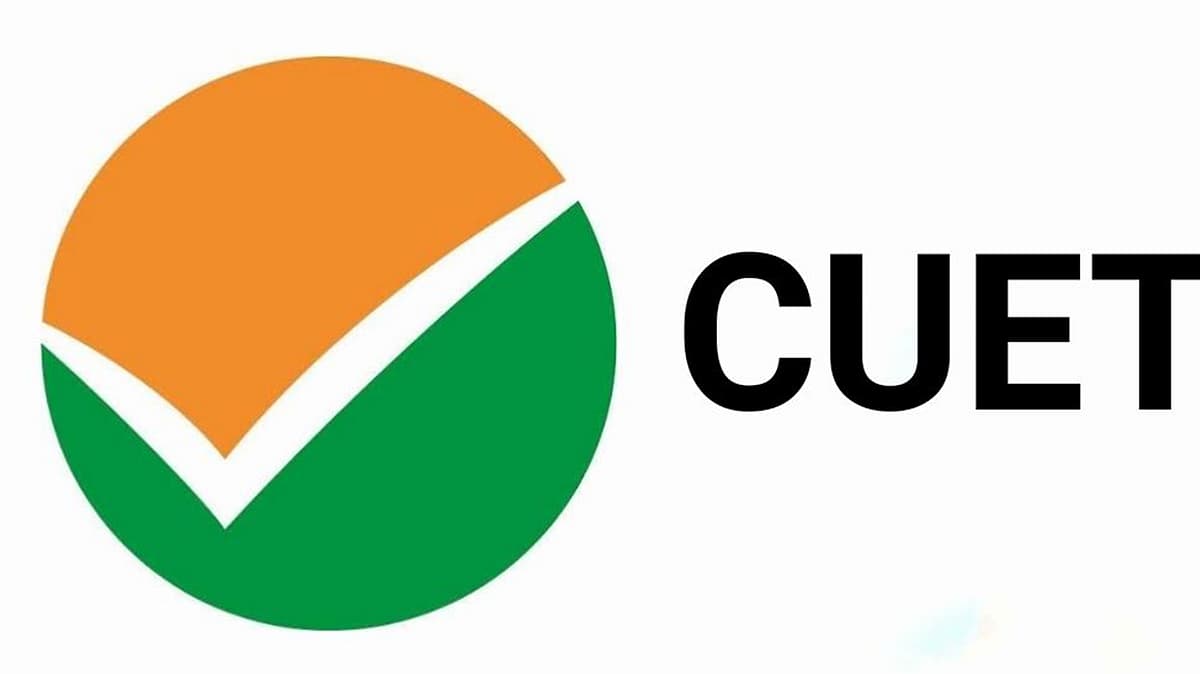 CUET