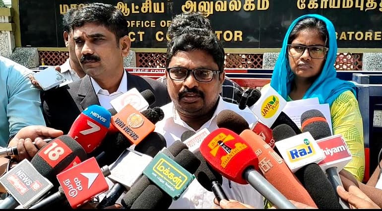 MyV3Ads நிறுவனம் மீது புகார்