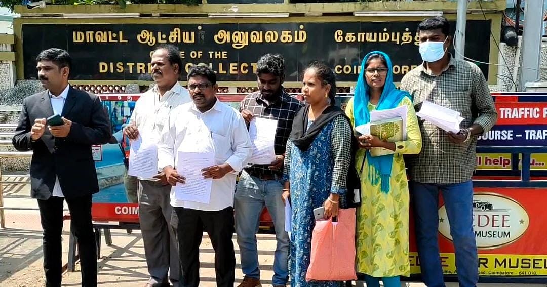 MyV3Ads நிறுவனம் மீது புகார்