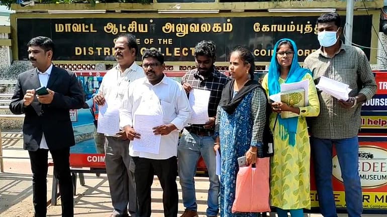 MyV3Ads நிறுவனம் மீது புகார்