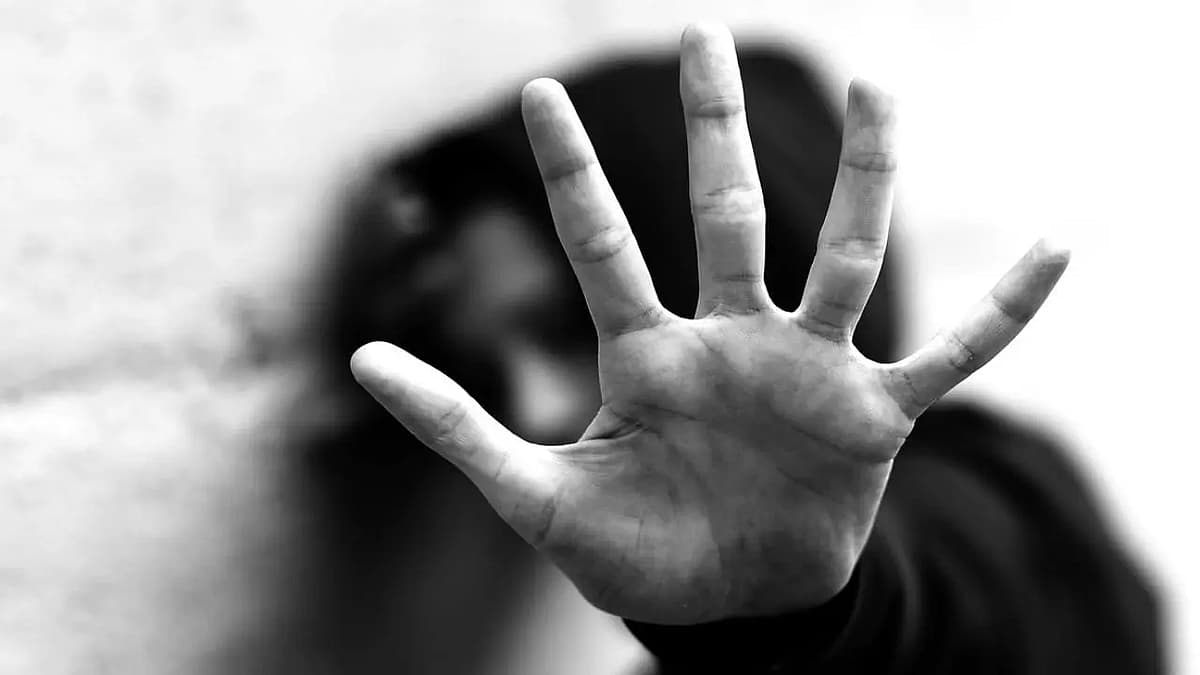 பாலியல் சீண்டல்