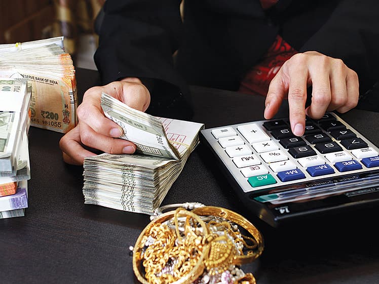 நகைக் கடன்