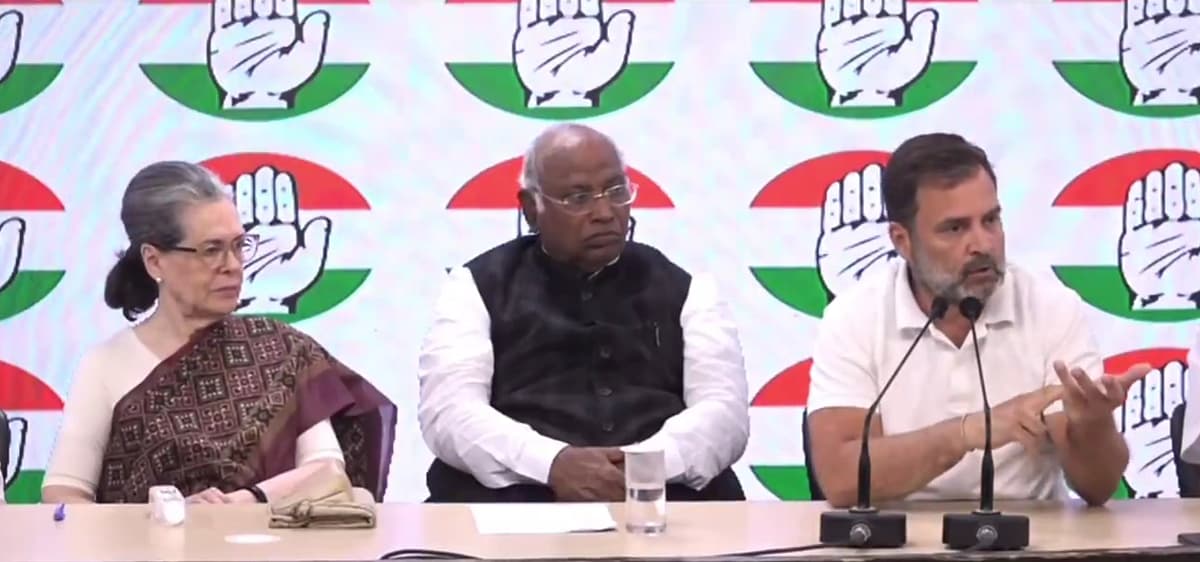 சோனியா - கார்கே - ராகுல்