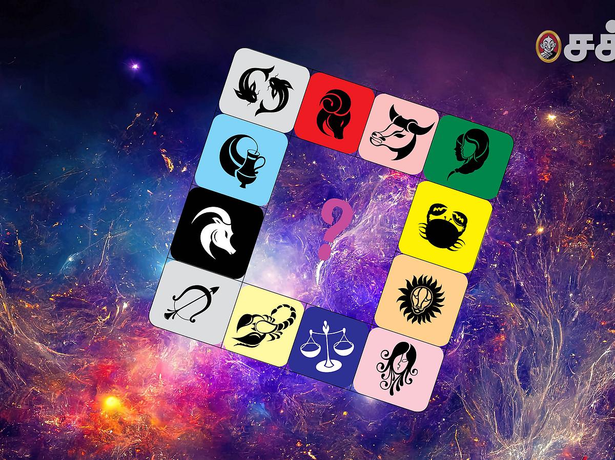 குருப்பெயர்ச்சி பரிகாரம்