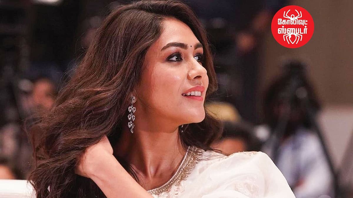 மிர்ணாள் தாகூர்