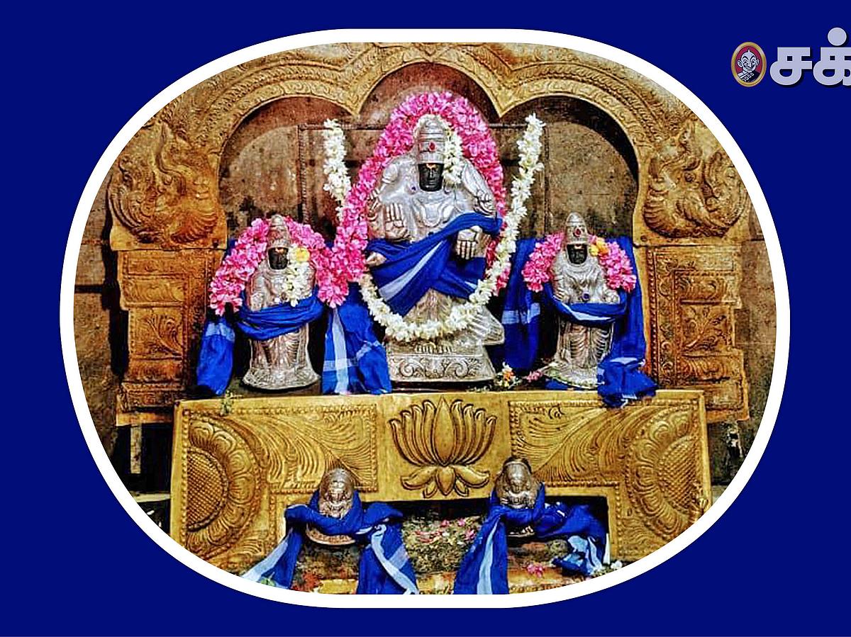 சனீஸ்வரர்