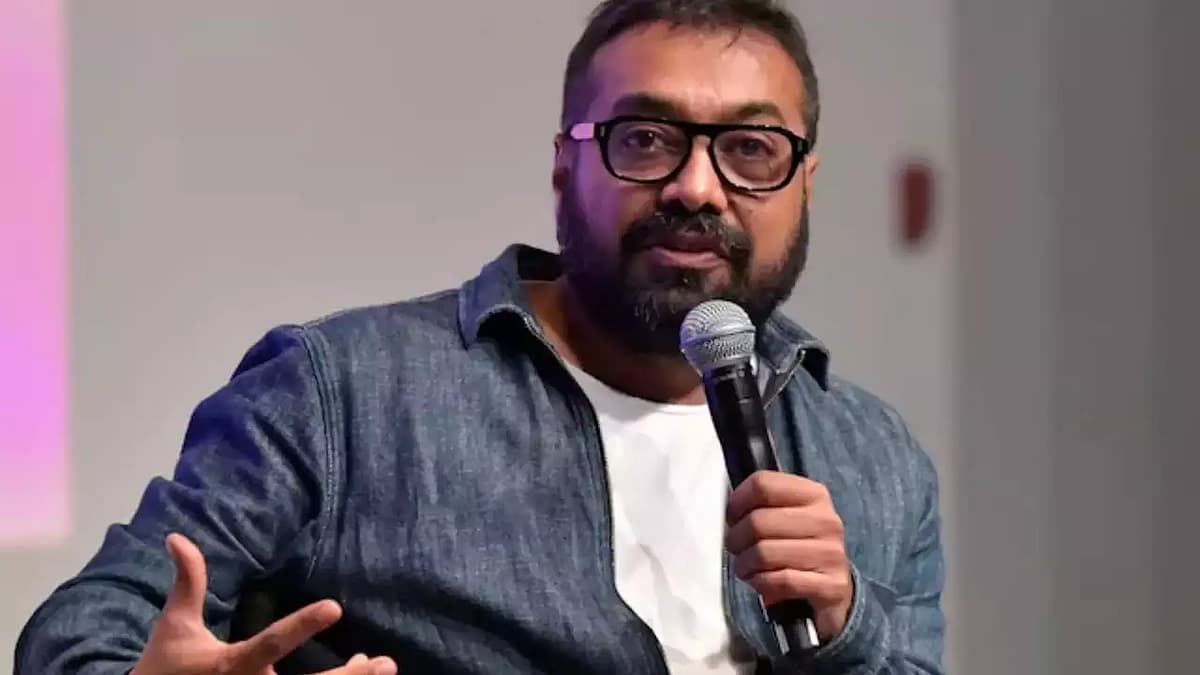 அனுராக் காஷ்யப்