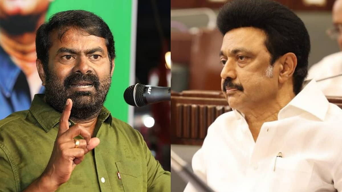 சீமான் - ஸ்டாலின்